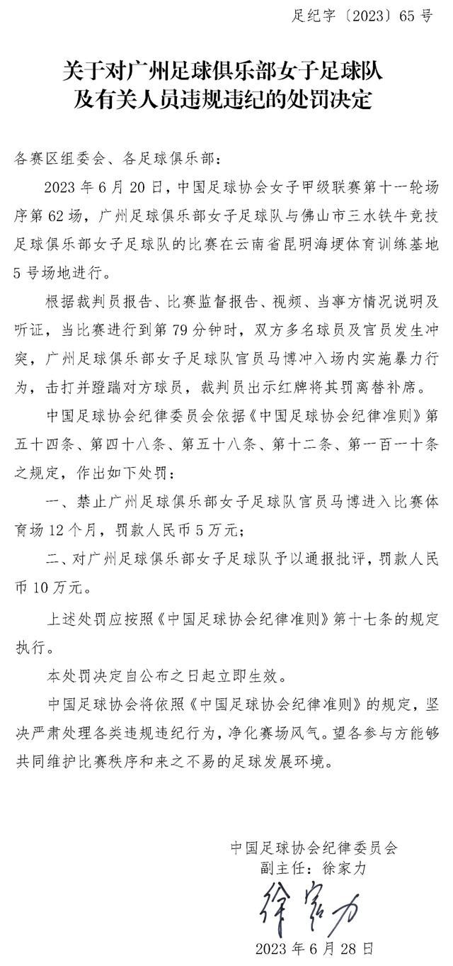 于静海？于静海......宋老爷子喃喃道：此人我早有耳闻，据说有一身玄妙无比的本事，就算是李嘉诚也要卖他几分面子，竟然被叶大师弄死了？对。